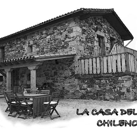 列加内斯 La Casa Del Chileno旅馆 外观 照片