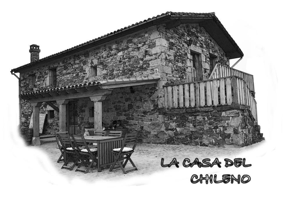 列加内斯 La Casa Del Chileno旅馆 外观 照片